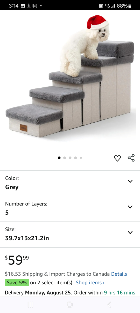 Cozy Kiss Dog Stairs w/ Storage - beige - photo 3