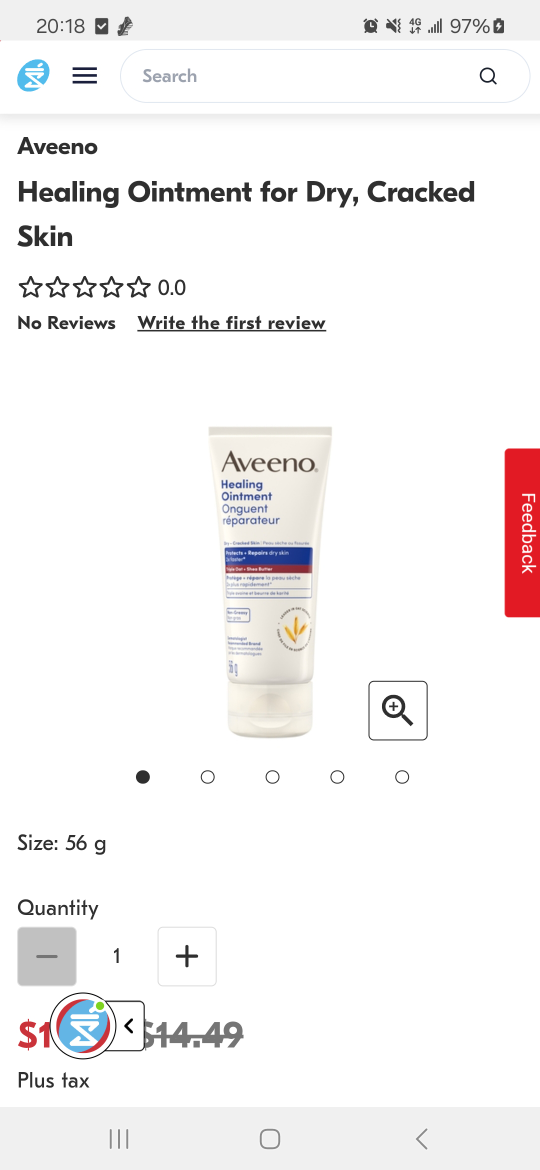 Aveeno Healing Ointments, Lotions, Creams (Brand New)