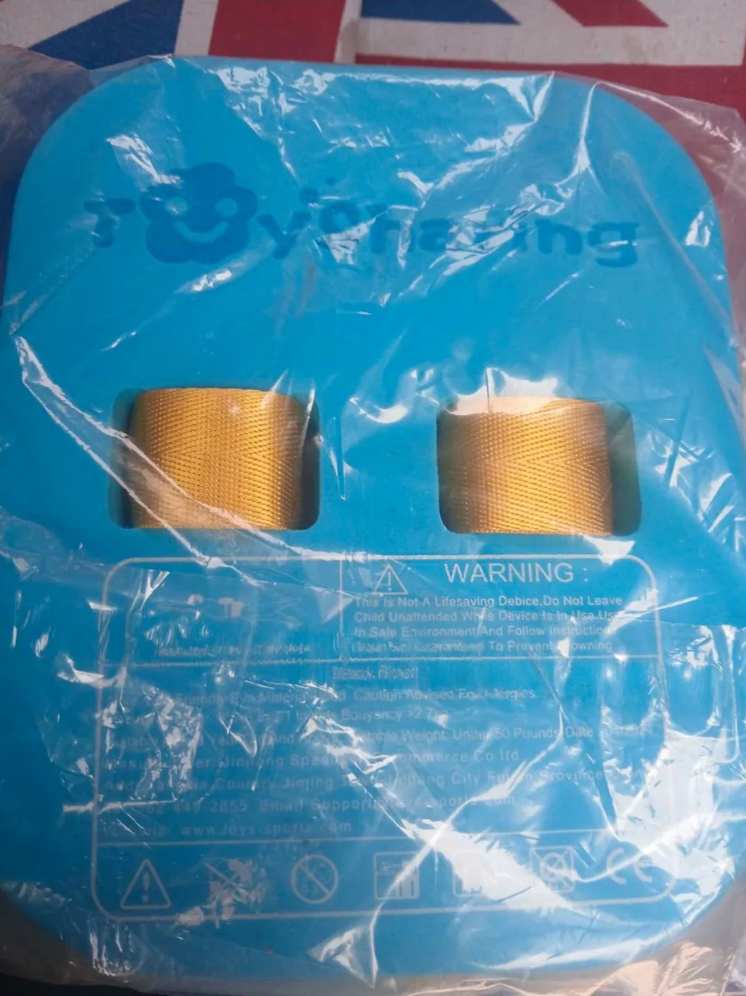 Joyz Amazing Swim Float - New in Package thumbnail