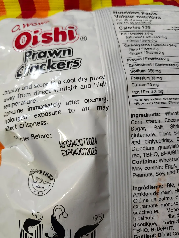 Oishi Prawn Crackers - 90g image indicator(3)