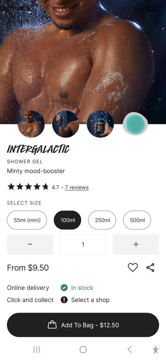 Lush Intergalactic Shower Gel - 100ml