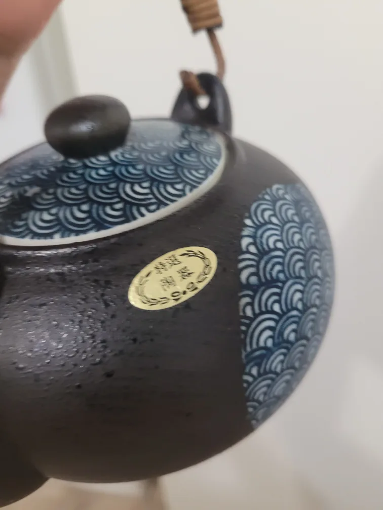 Japanese Tea Set with Teapot and Cups image indicator(4)