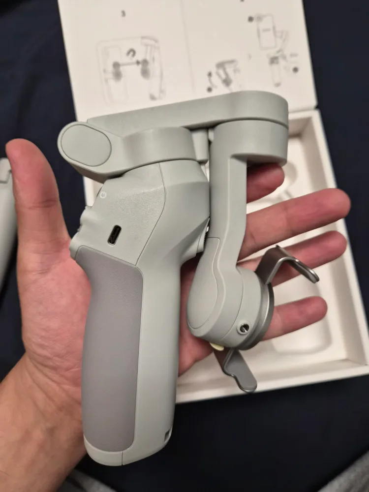 DJI Osmo Mobile SE Smartphone Gimbal image indicator(5)