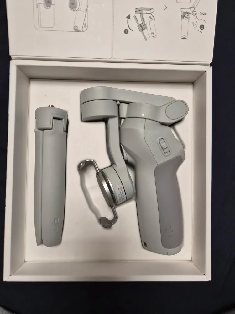 DJI Osmo Mobile SE Smartphone Gimbal image indicator(7)