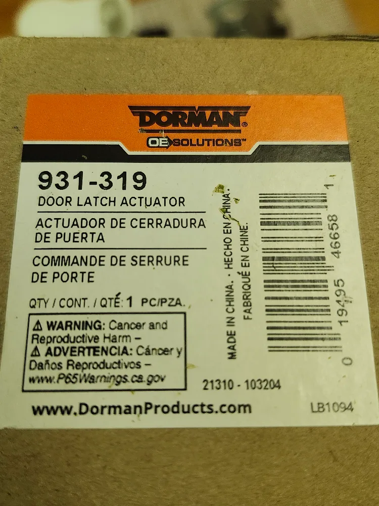 Dorman 931-319 Door Latch Actuator image indicator(5)