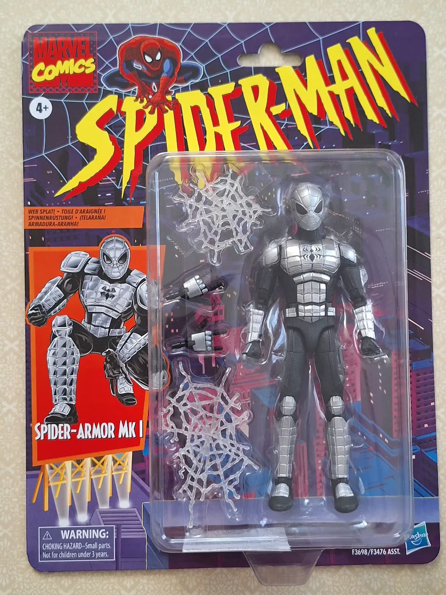 Marvel Spider-Man Spider-Armor MK I Action Figure thumbnail