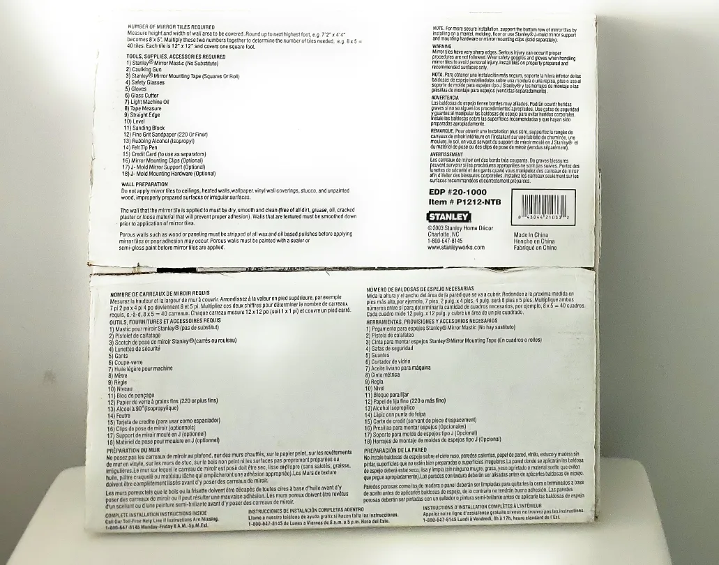 Stanley Facets Beveled Mirror Tiles 12"x12" image indicator(3)