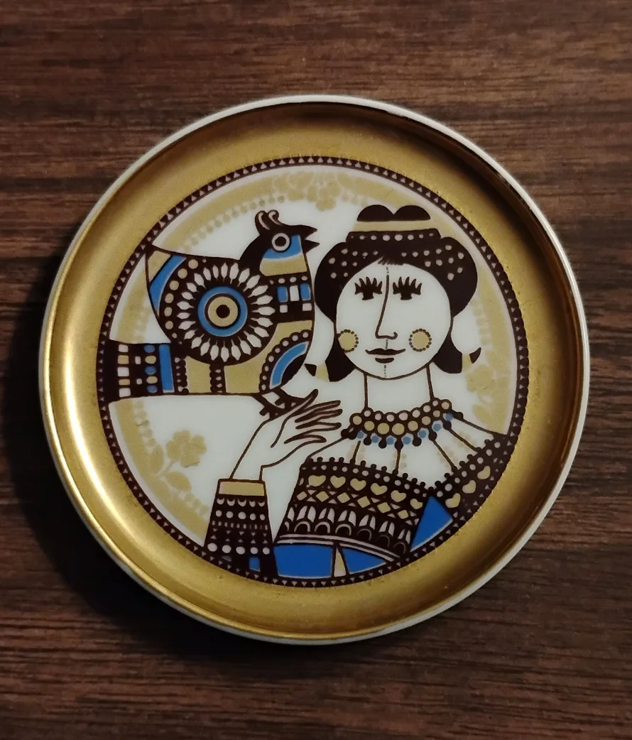 3" Mosa Decorative Plate thumbnail