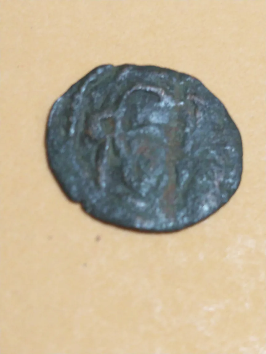 Unique 1331-1371 Bulgaria Ivan Alexander and Queen Theodora thumbnail