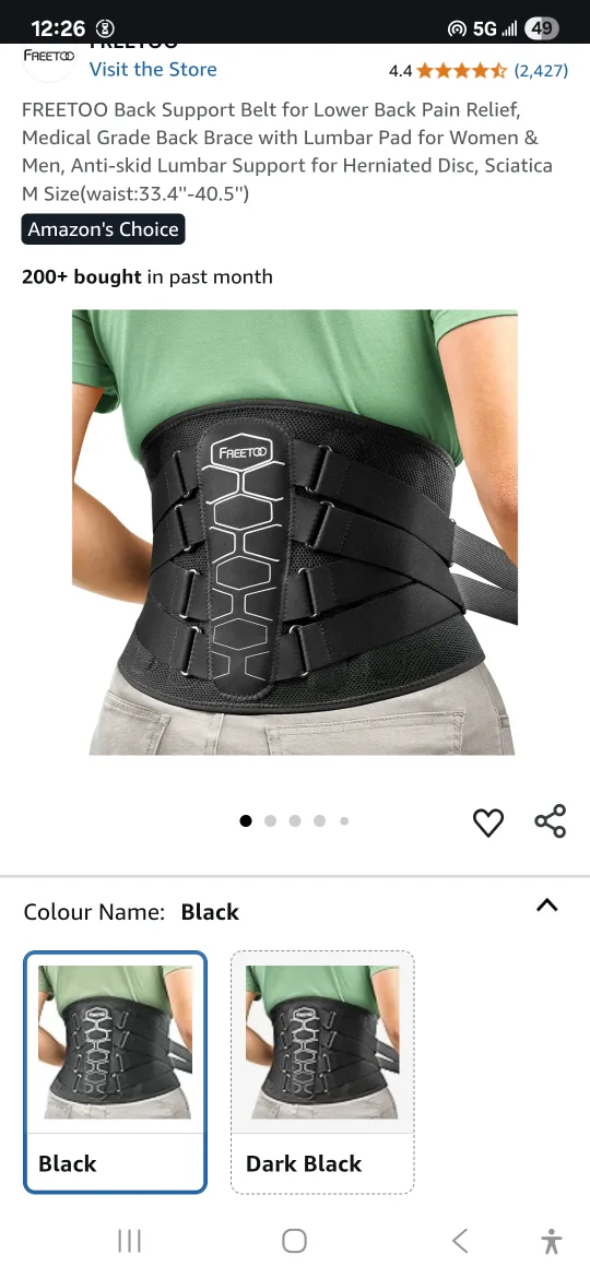 FREETOO Back metal Support Belt - Size M, L, XL available, new thumbnail