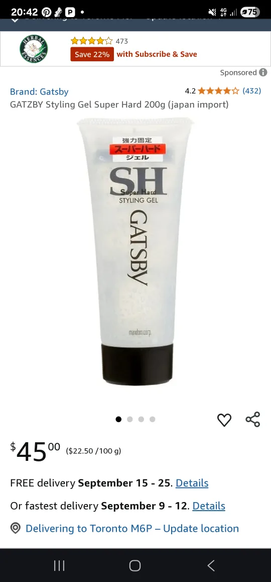 Gatsby Styling Gel Super Hard 200g image indicator(3)