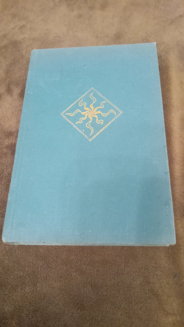 Cool Vintage Book 1977 thumbnail