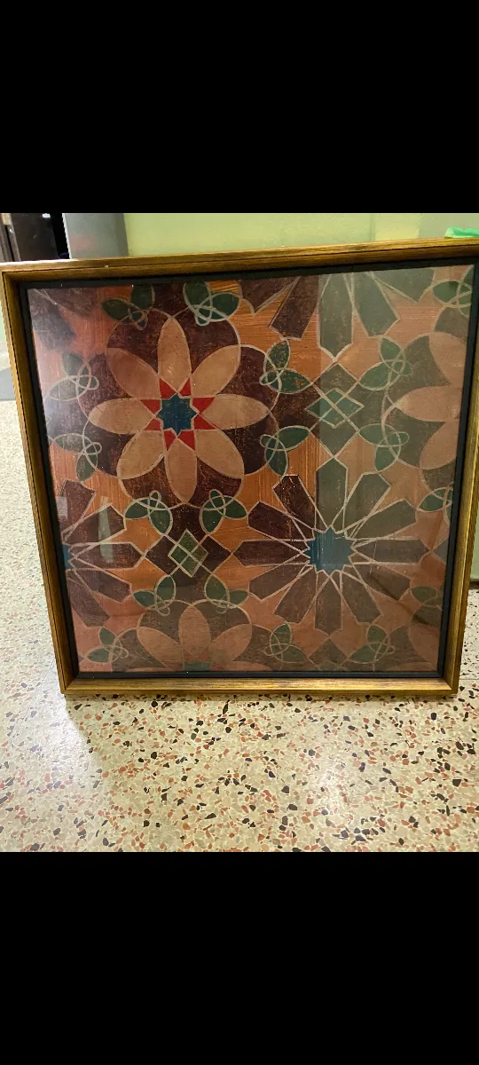 Framed Decorative Wall Art thumbnail