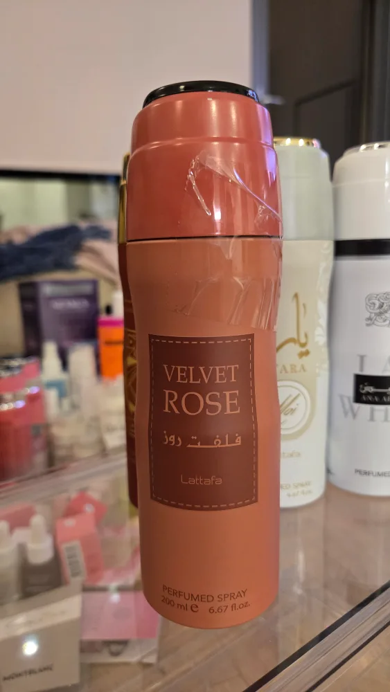 New Lattafa Perfumed Body Spray Bundle – 200ml Each image indicator(4)