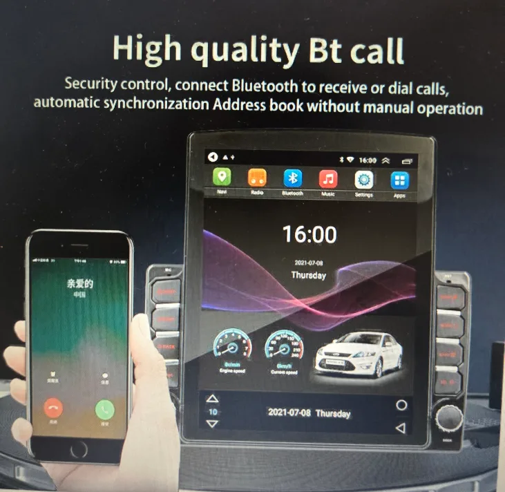 stereo touch Screen Universal Head Unit - New image indicator(7)