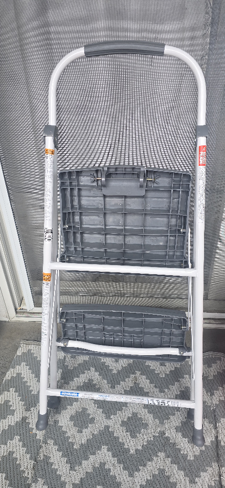 Cosco 2-Step Folding Step Stool - photo 4