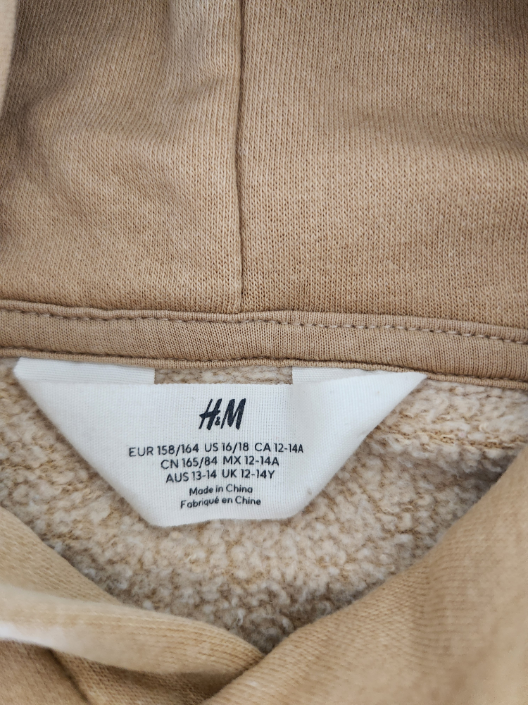 H&M Beige Hoodie kids - photo 3