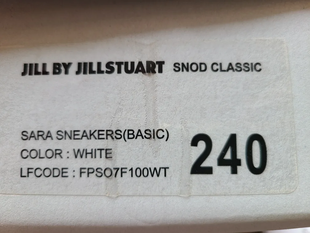 Jill by Jill Stuart White & Gold Sneakers image indicator(10)