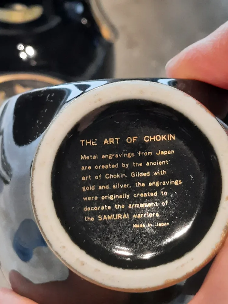 Chokin Art Vases 24k and silver- Japanese Metal Engravings image indicator(4)