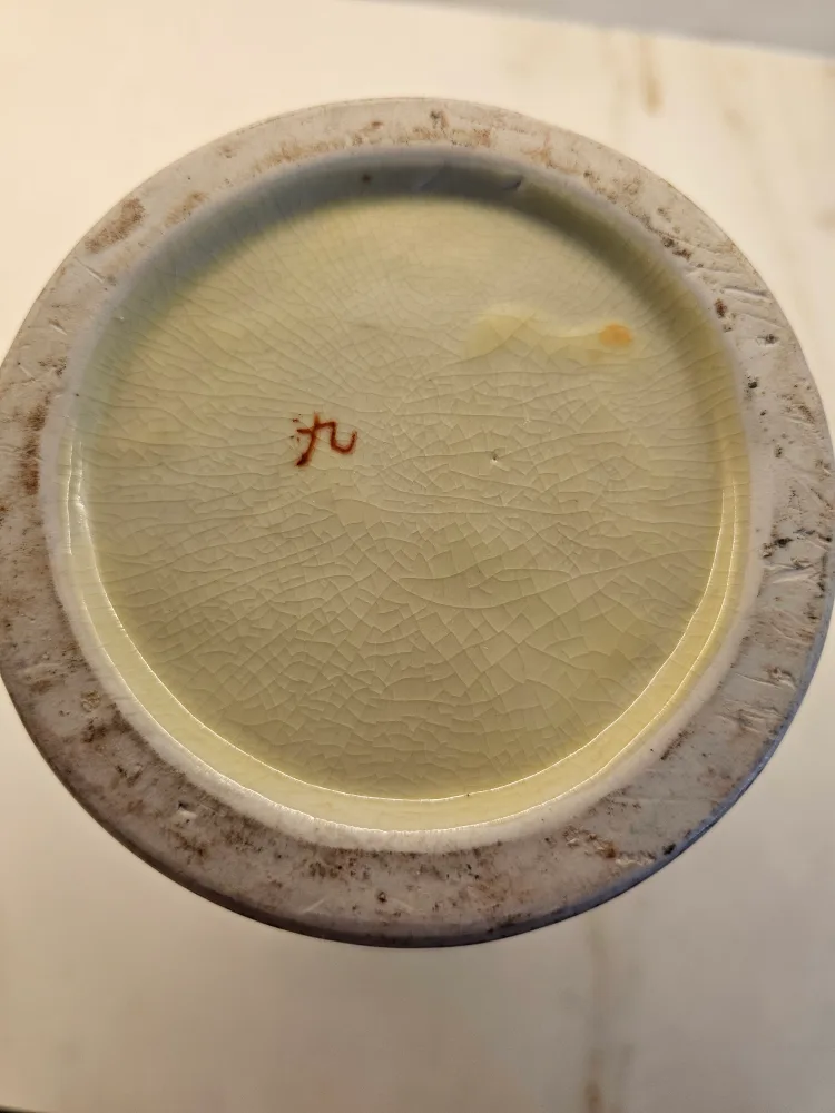 Vintage Japanese Satsuma Ware Floral Vase with Bird Design image indicator(3)