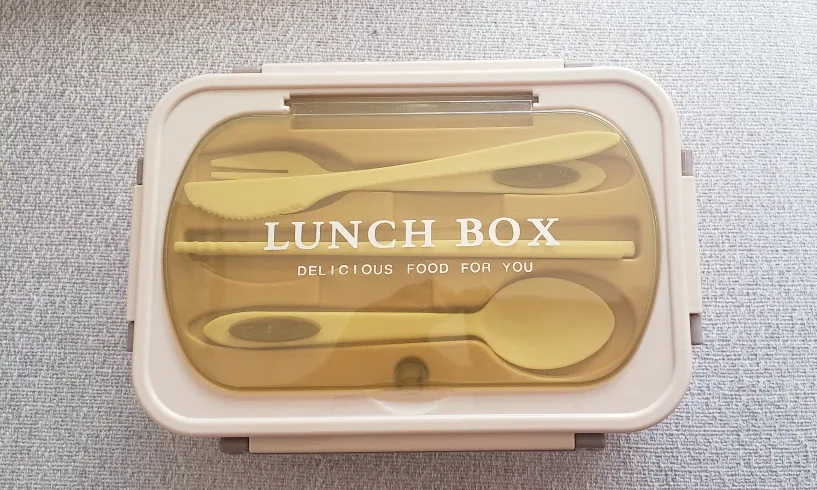 New Lunchbox thumbnail