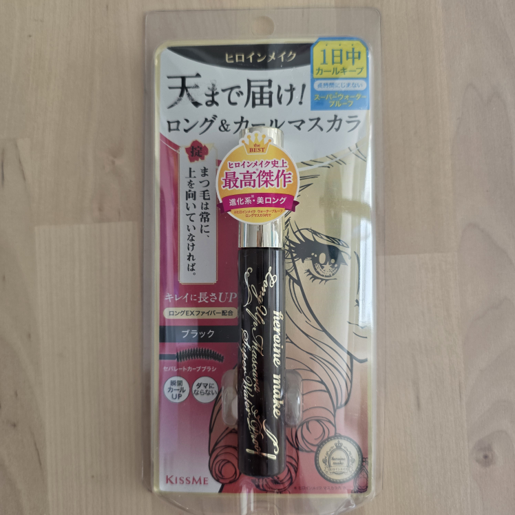 bnib* Kiss Me Mascara