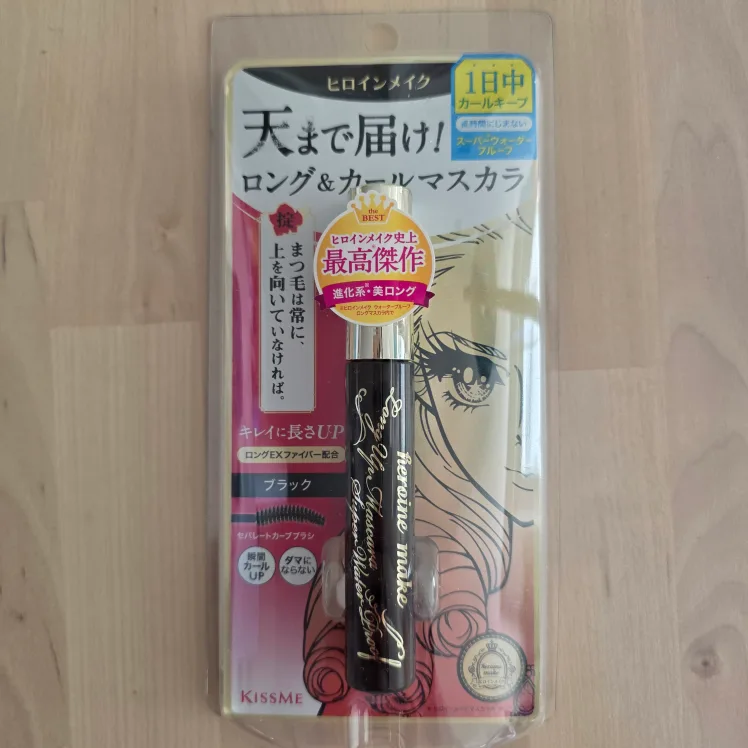 bnib* Kiss Me Mascara thumbnail