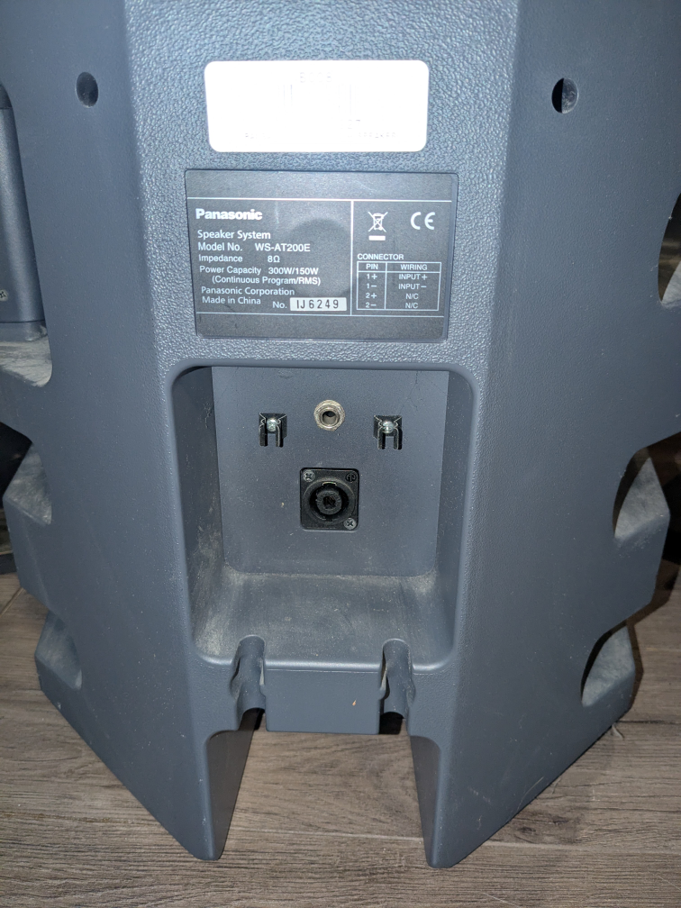 Panasonic WS-AT200E Speaker System - photo 3
