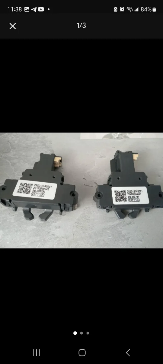 2x 26SD12140001 Door Lock Actuators thumbnail