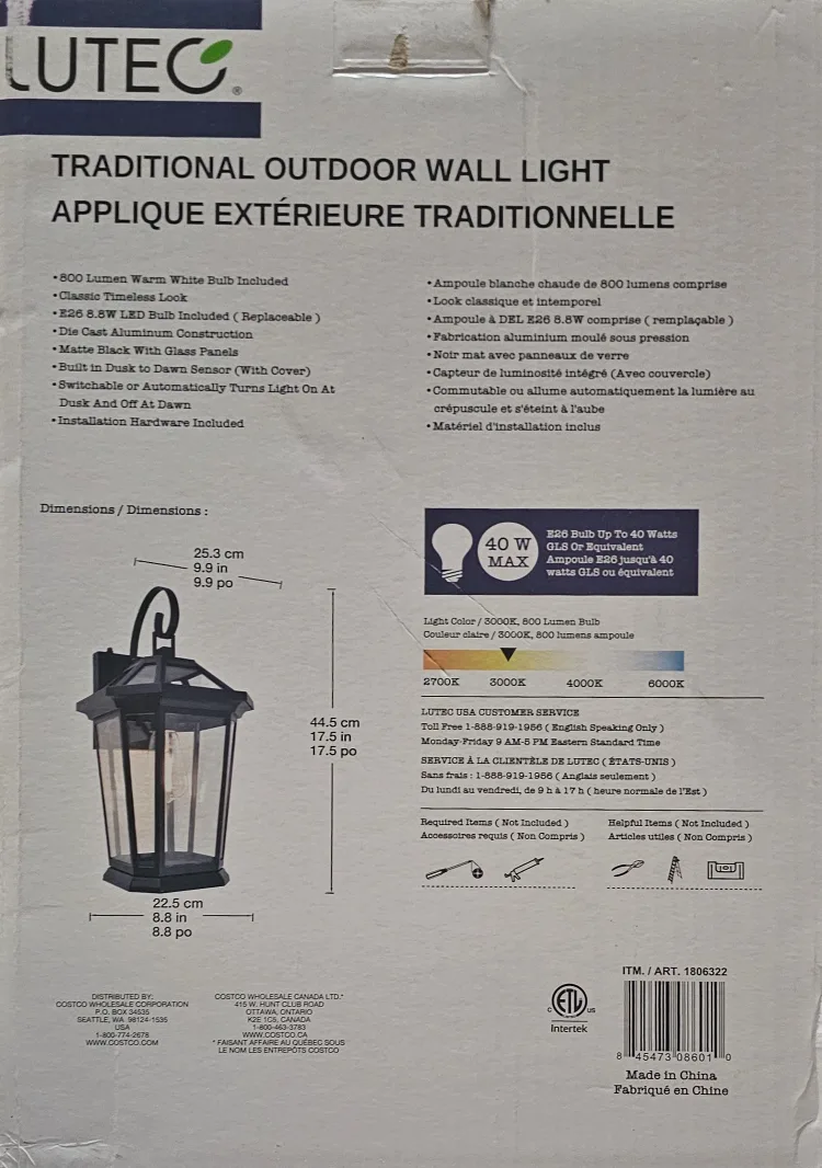 Lutec Traditional Outdoor Wall Light - NEW image indicator(2)