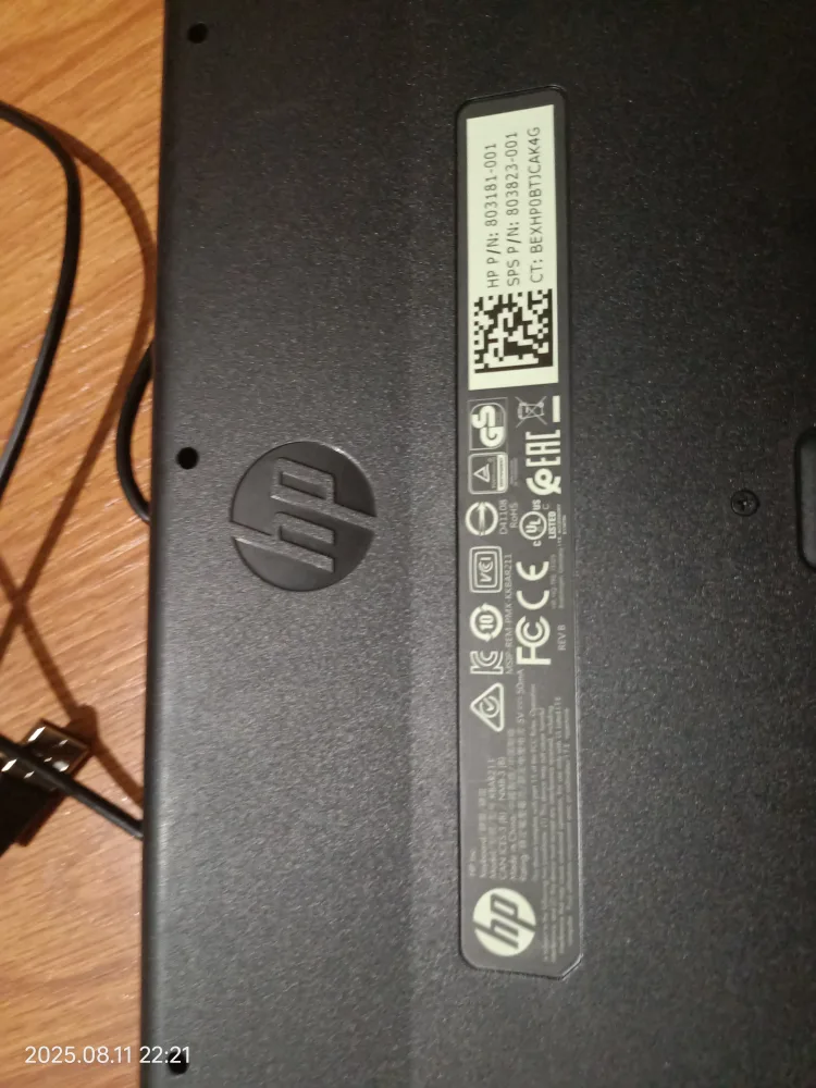 HP Wired Keyboard - Black thumbnail