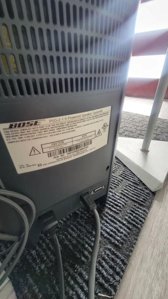 Bose PS3-2-1 II Powered Speaker System image indicator(5)