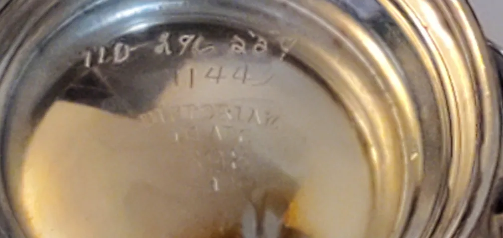 Antique Victorian Plate Silver Tea Set image indicator(10)