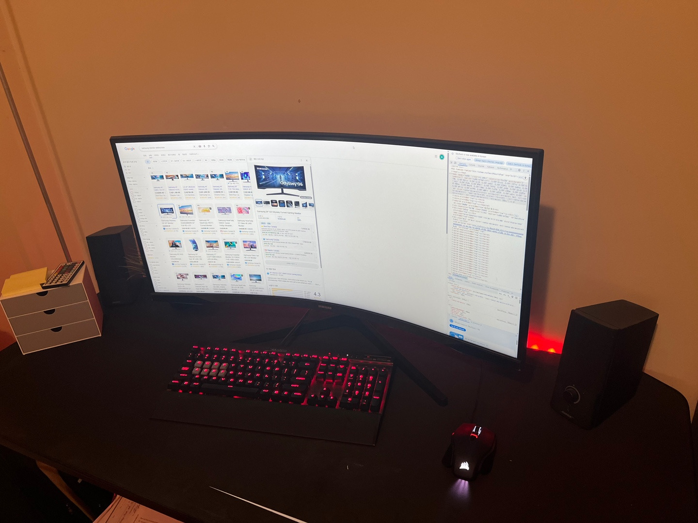 Samsung 34-Inch Odyssey G5 Curved Gaming Monitor