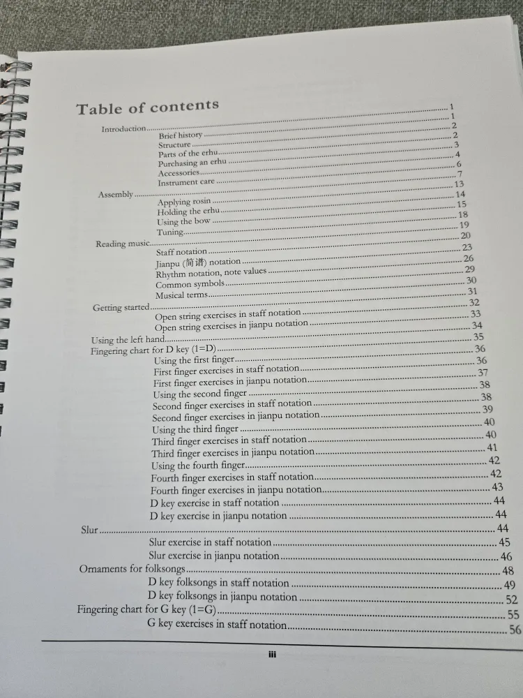 Playing Erhu: Bridging the Gap by Patty Chan image indicator(2)