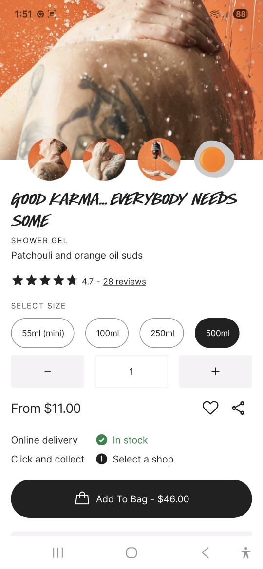Lush Karma Shower Gel 500ml