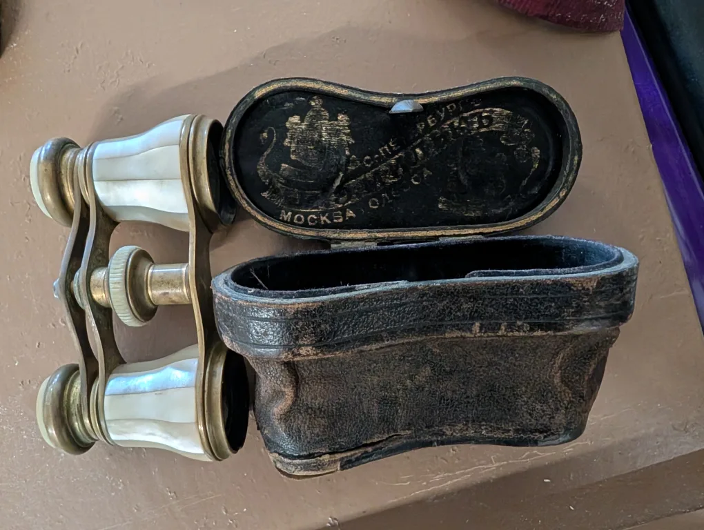 Vintage Opera Glasses with Case thumbnail
