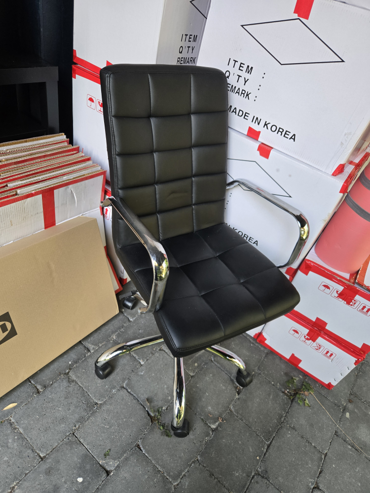 Black Office Chair