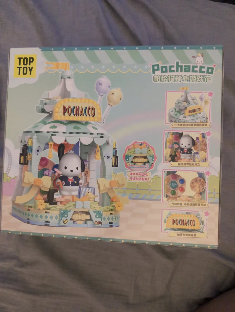 TOP TOY Pochacco Building Block Set - New image indicator(2)