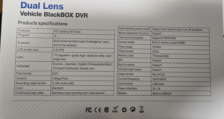 Dual Lens Vehicle BlackBOX DVR - New - photo 4