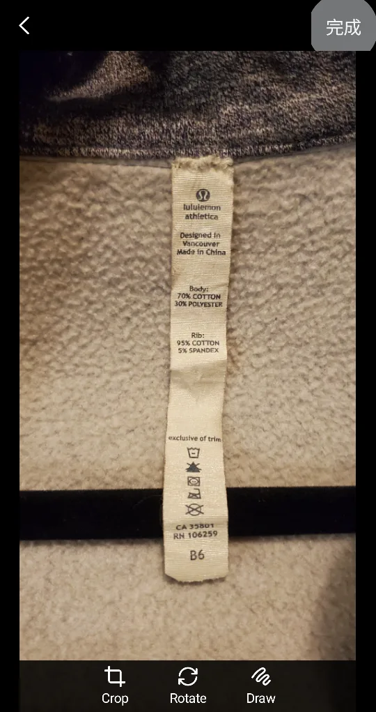 Lululemon heavyweight hoodie image indicator(5)