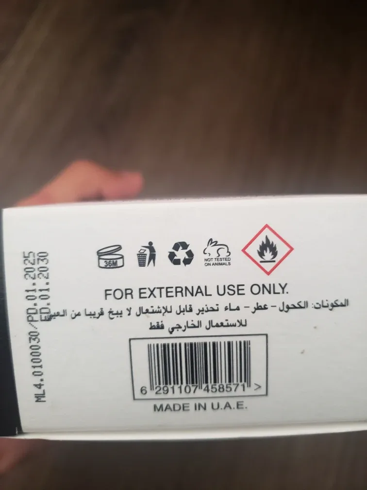 FINAL SALE!! Lattafa Ameer Al Oudh Intense Oud 100ml image indicator(3)