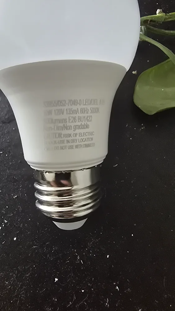 Floor Lamp - Silver Finish image indicator(3)