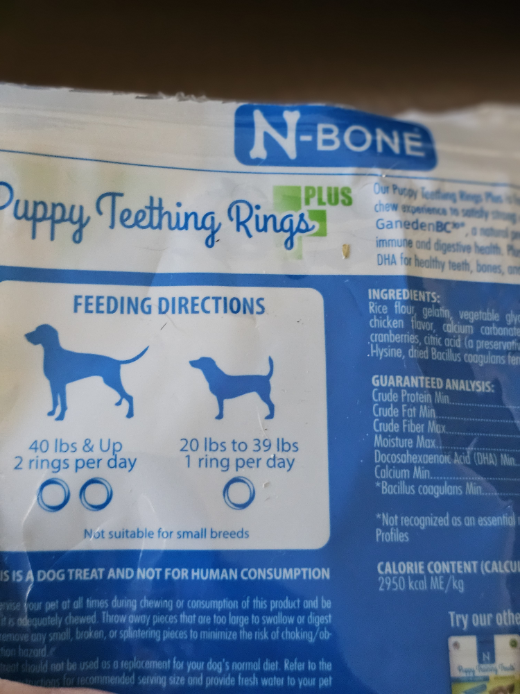 N-Bone Puppy Teething Rings Plus Chicken Flavor - photo 3