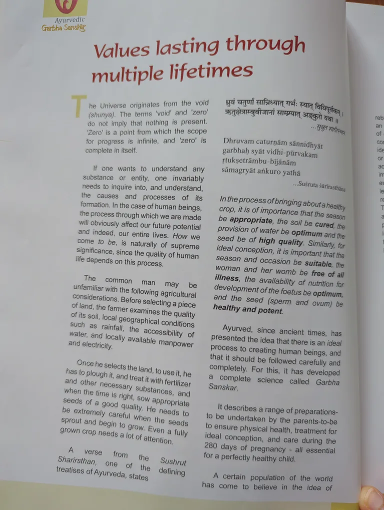 Ayurvedic Garbha Sanskar by Dr. Shri Balaji Tambe image indicator(4)