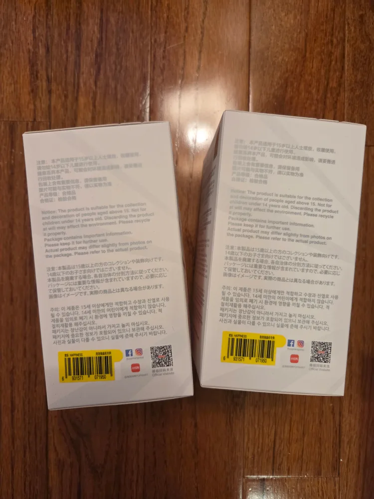 Big Into Energy Labubu - Happiness (Pop Mart) image indicator(3)