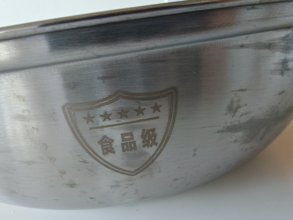 28cm Stainless Steel Hot Pot - photo 3