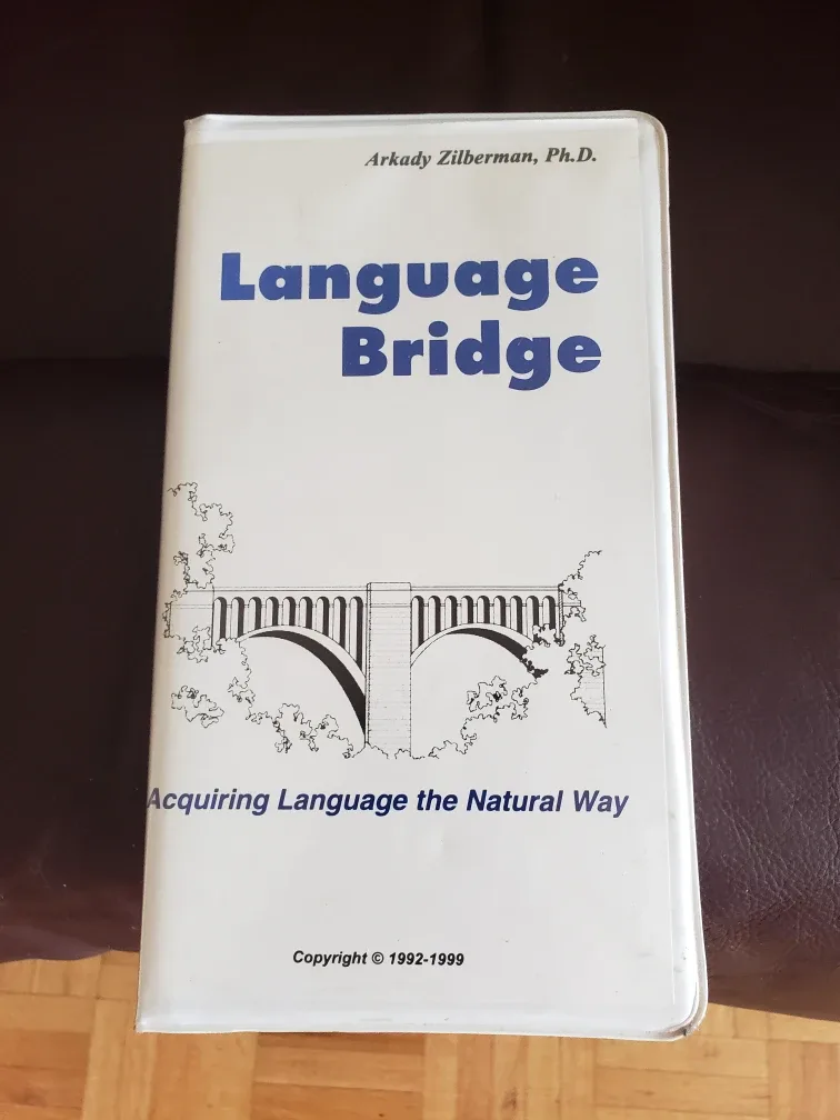 Language Bridge by Arkady Zilberman w/ Cassettes thumbnail