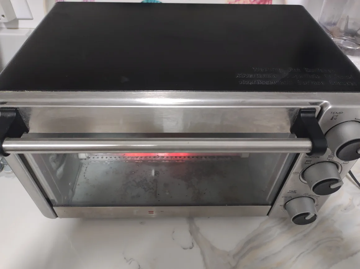 Elite Cuisine Toaster Oven image indicator(3)