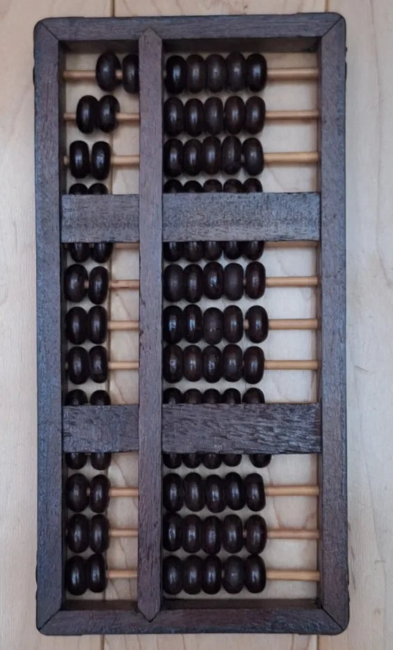 Vintage /Antique Chinese Wooden with Brass Abacus image indicator(2)
